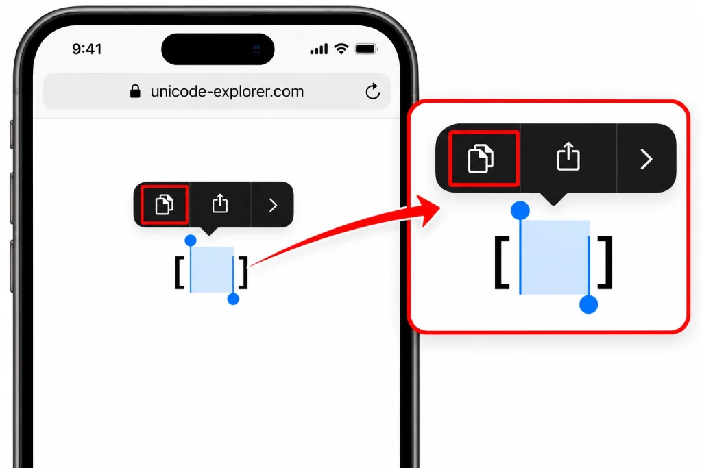 Copy Invisible Character on iPhone