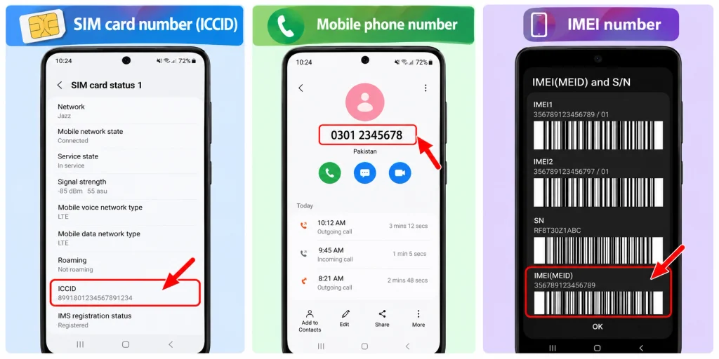 Android Number Types SIM, Mobile, IMEI